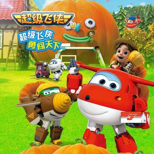 性――交――性――乱睡觉下载
