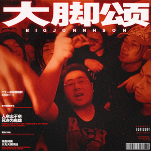 性――交――性――乱睡觉下载
