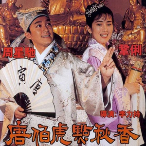 性――交――性――乱睡觉下载
