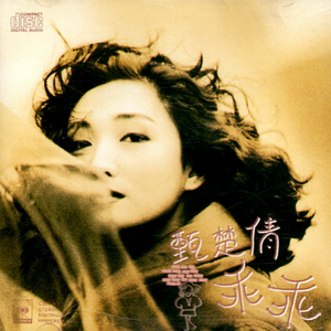 性――交――性――乱睡觉下载
