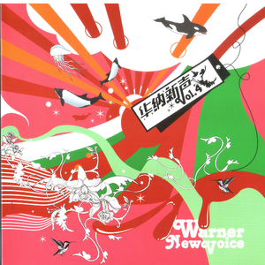 性――交――性――乱睡觉下载
