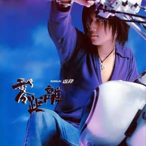 性――交――性――乱睡觉下载
