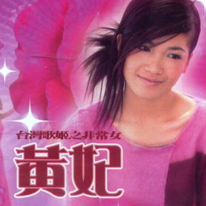 性――交――性――乱睡觉下载
