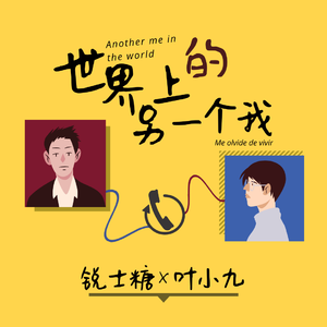 性――交――性――乱睡觉下载
