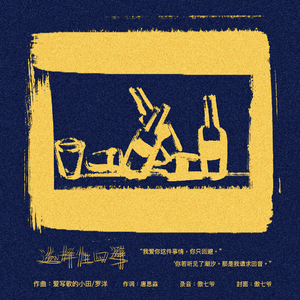 性――交――性――乱睡觉下载
