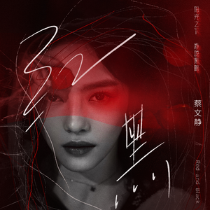 性――交――性――乱睡觉下载
