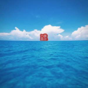 性――交――性――乱睡觉下载
