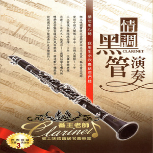 性――交――性――乱睡觉下载
